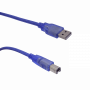 USB Pasivo / FireWire Generico USBAB15 USBAB15 -1,5mt Cable USB A-M B-M AM-BM p/Impresora/Otros 150cm