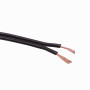 Conductor 1,0-2,5mm2 Generico 2X16N 2X16N 90mt 2x16AWG 2x1,3mm2 Negro Cable Paralelo Aleacion