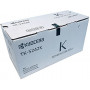 Tintas y Toner Kyocera 1T02R70US0 Kyocera - Toner cartridge - Black - 1T02R70US0