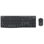 Teclado / Mouse Logitech 920-012063 Logitech - Keyboard and mouse set - Wireless - Graphite - MK370 Combo for Business Span