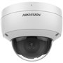 Hikvision ColorVu DS-2CD1127G2-L - Network surveillance camera - Fixed - 2 MP