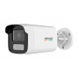 Hikvision DS-2CD1663G2-LIZU 2 8-12mm  - Network surveillance camera - Fixed - Dual Light Varifocal Bullet