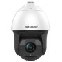 Hikvision DS-2DF8442IXS-AELY T5  - Network surveillance camera - DarkFighter