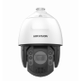Hikvision DS-2DE7A425IW-AEB T5  - Network surveillance camera - Fixed dome