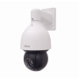 Cámaras IP Domo / PTZ Dahua CAMI-PTZ CAMI-PTZ DAHUA 2MP IR-150mt IP66 4,8-120mm 1080P H.265 WDR Camara IP inc-24VAC