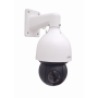 Cámaras IP Domo / PTZ Dahua CAMI-PTZ CAMI-PTZ DAHUA 2MP IR-150mt IP66 4,8-120mm 1080P H.265 WDR Camara IP inc-24VAC