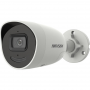 Cámaras IP Bullet HIKVISION DS-2CD2066G2-IU/SL Hikvision AcuSense - Network surveillance camera - Strobe Light and Audible IP 67