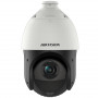 Cámaras IP Domo / PTZ HIKVISION DS-2DE4425IW-DE(T5) Hikvision - Network surveillance camera - 4 MP 25X Powered by DarkFighte