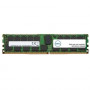 Memoria RAM Dell AC975996 AC975996 Memoria RAM Dell AC975996 de 16GB DDR5, 5600MHz, 1Rx8, DIMM
