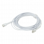 Cat6 entre 2,0 y 5,0mt Ubiquiti WUP-5 WUP-5 UBIQUITI Blanco 5mt Accesorio Cable RJ45 500cm UC-PATCH-5M-RJ45