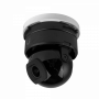 Cámaras IP Domo / PTZ Ubiquiti UVC-G5-DOME-ULTRA UVC-G5-DOME-ULTRA UBIQUITI Domo Blanca req-PoE 1-100 2K IK06 V55º CamaraIP I...