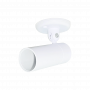 Cámaras IP Bullet Ubiquiti UVC-THETA-AM UVC-THETA-AM UBIQUITI Accesorio para Camaras UVC-AI a techo con inclinacion