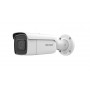 Cámaras IP Bullet HIKVISION DS-2CD2685G1-IZS Hikvision - Network surveillance camera - DS-2CD2685G1-IZS
