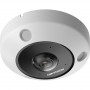 Cámaras IP Domo / PTZ HIKVISION DS-2CD63C5G1-IVS(1.29mm Hikvision DS-2CD63C5G1-IVS - Network surveillance camera