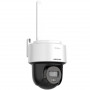 Cámaras IP Domo / PTZ HIKVISION DS-2DE2C400MWG/W Hikvision - Network surveillance camera - 4 MP Fixed Lens