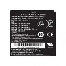 Cámaras IP Domo / PTZ HIKVISION DS-MH1310-N1BO-STD2pcs Hikvision - Battery - for DS-MH2311