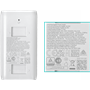PoE 30-48V 802.3af Ubiquiti U-POE U-POE UBIQUITI Inyector PoE 48VDC 15,3W 0,32A Gigabit 802.3af Req-Trebol-C5