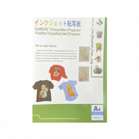 Insumo Estamp. Tela Otras Marcas HT-150P HT-150P Light inkjet 100-Hojas A4 210x297mm para estampado en tela