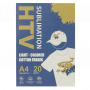 Insumo Estamp. Tela Otras Marcas TRH-HTV TRH-HTV Sublimation Vinyl 20-Hojas A4 210x297mm p/estampado en tela algodon