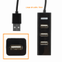 PCI USB / Hub USB Otras Marcas HGEN2 HGEN2 -HUB 4-USB-2.0 Cable-10cm no-permite-fuente-poder 480mbps