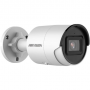 Cámaras IP Bullet HIKVISION DS-2CD2063G2-LI2U Hikvision DS-2CD2063G2-LI2U - Network surveillance camera