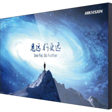 Hikvision - LCD monitor - 55" - 3.5mm LCD Display Unit