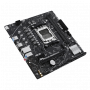 Placas Madre ASUS PRIME B650M-F ASUS - PRIME B650M-F - Backplane - Micro ATX - AMD B650