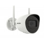 Cámaras IP Bullet HIKVISION DS-2CV2041G2-IDW Hikvision - Network surveillance camera - DS-2CV2041G2-IDW Bullet WIFI