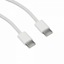 USB Pasivo / FireWire  CC0-G CC0-G 1mt USB-C-M USB-C-M 100cm Type-C Tipo-C 60W Cable USB Trenzado